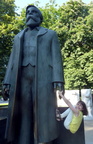 Таня